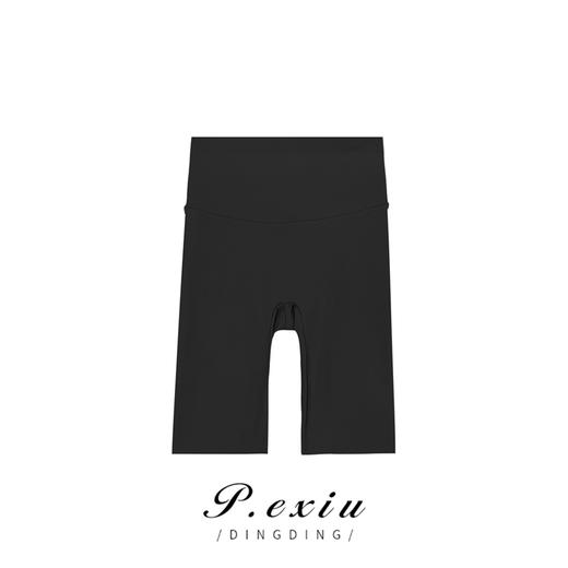 03-3潘依绣丁丁宠粉【现货】0506 潘依绣 夏季纯色薄款五分打底裤收腹芭比裤 CF1920 商品图1