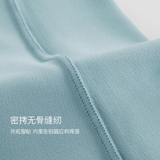 马克珍妮秋装新款 女童撞色条纹修身运动打底裤瑜伽裤231885 商品图3