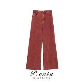 08-2 潘依绣丁丁宠粉美式复古洗水做旧宽松牛仔裤  Z66157