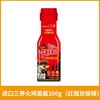 三养双倍辣鸡肉味调味酱 200g/瓶 商品缩略图0