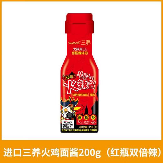 三养双倍辣鸡肉味调味酱 200g/瓶 商品图0
