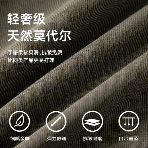 莫代尔高弹【新款DDP】大依优型商务休闲裤西裤YKK拉链直筒裤弹力加肥加大宽松大码男士显瘦绅士 商品图1