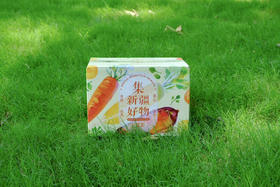 新疆黄萝卜/胡萝卜，甜津津，脆丝丝