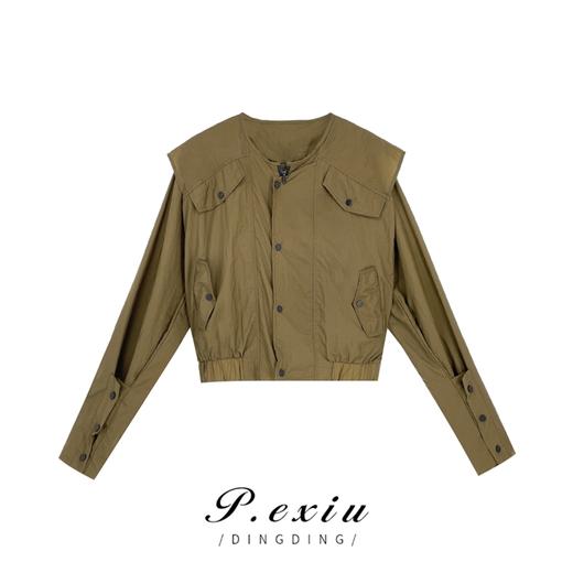 04-3潘依绣丁丁宠粉PanYiXiu/潘依绣夏季设计感薄款防晒休闲百搭显瘦长袖外套 W-61315 商品图0