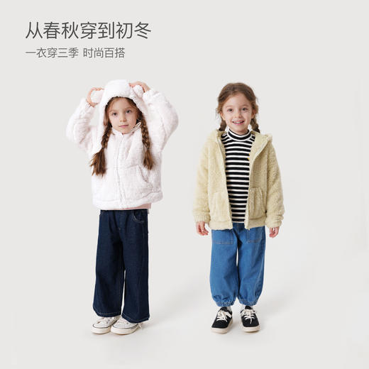 【抗静电】马克珍妮秋冬新款男女童双面舒棉绒小熊耳朵外套231291 商品图3