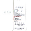 EITIE爱特爱冬季新款气质羊毛羊皮革皮衣外套7193803 商品缩略图6