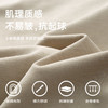 莱赛尔【DDP】大依优型休闲裤运动裤弹力松紧腰直筒裤弹力加肥加大宽松大码男士长裤 商品缩略图1