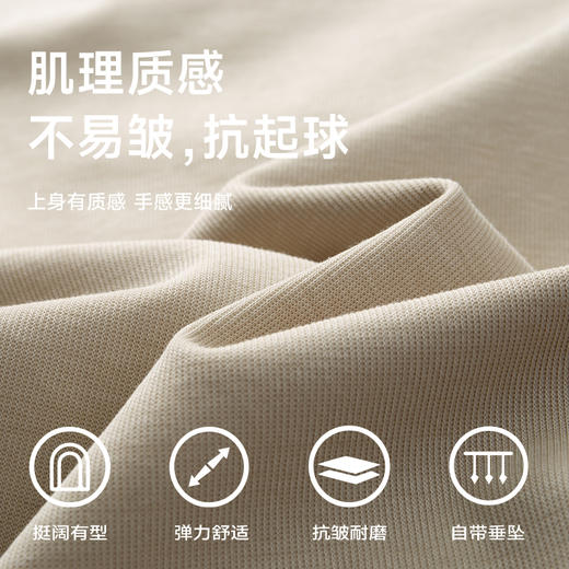 莱赛尔【DDP】大依优型休闲裤运动裤弹力松紧腰直筒裤弹力加肥加大宽松大码男士长裤 商品图1