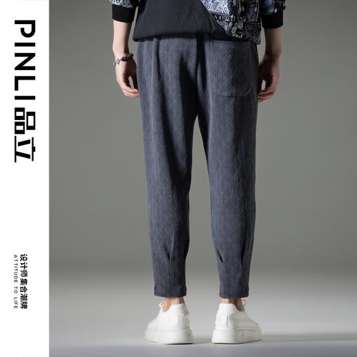 PINLI品立秋季新款提花雪尼尔九分裤男士潮牌百搭直筒休闲裤B233117056 商品图4