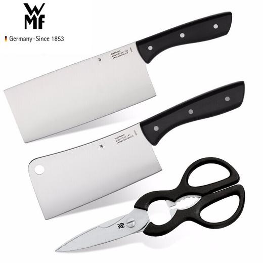 AWF刀具3件套 商品图1