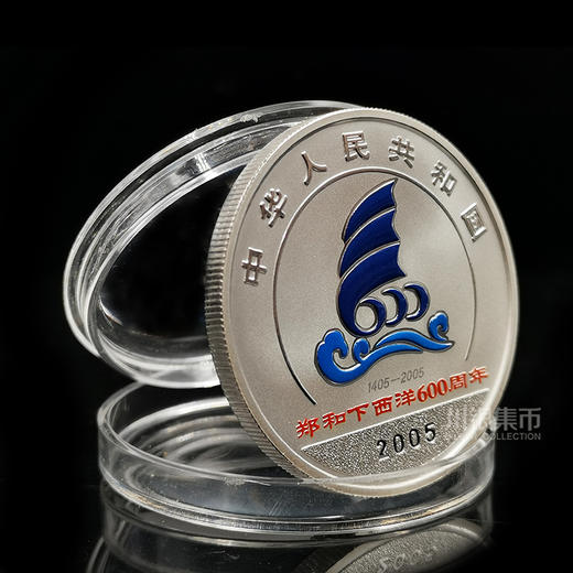 【满分评级】郑和下西洋600周年1盎司银币  商品图5