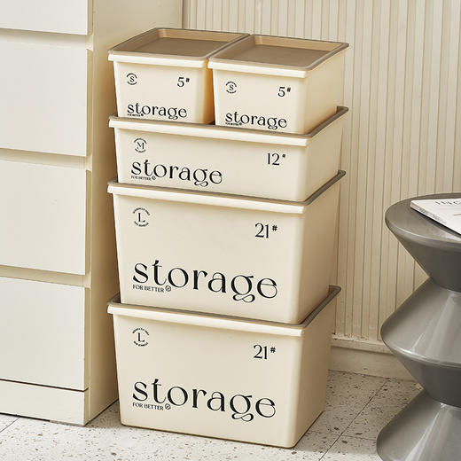 「ins奶油风！三款尺寸」奶油风收纳盒可叠加玩具零食整理筐衣服衣物收纳箱桌面储物盒带盖 商品图0