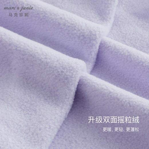 【抗静电】马克珍妮秋装新款 男女童柔软摇粒绒马甲231282 商品图3