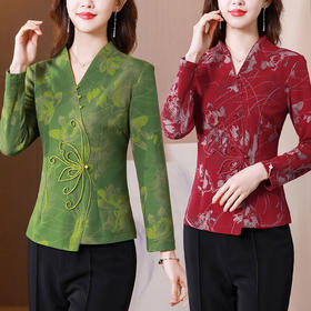 秋季新款，复古风套头衫v领修身提花衬衫百搭显瘦印花上衣KQL-435H5225