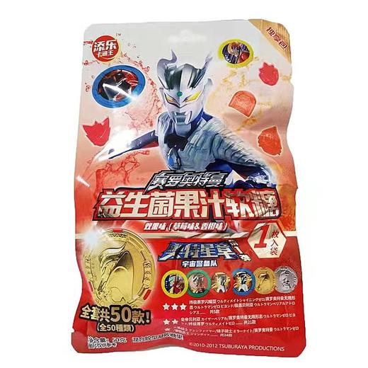 添乐卡通王益生菌果汁软糖(双果味)灭活型50g（草莓味香橙味）/袋 商品图0