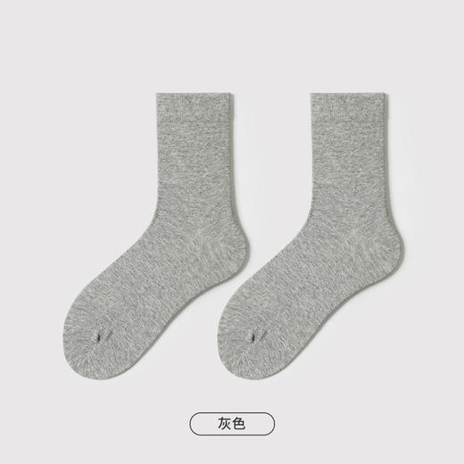 都市丽人都市锋尚简约系列精梳棉袜子中筒袜中厚款男士常规袜新年本命年红品FC3CB4 商品图3