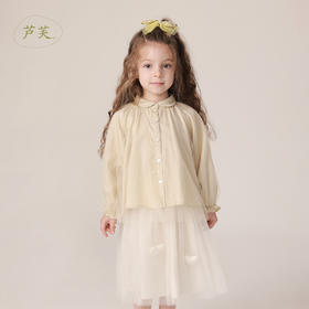 【马克珍妮 芦芙】春装新款 网纱拼接纯棉宽松衬衫230151