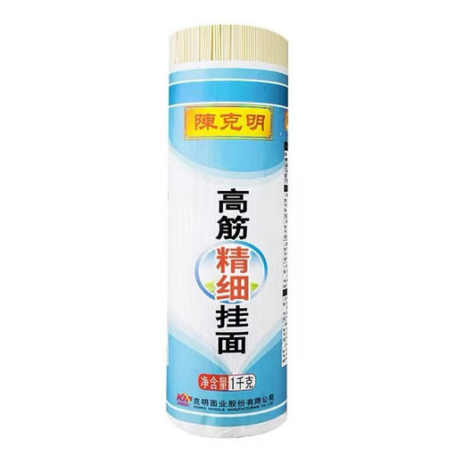 陈克明高筋精细挂面【1000g】 商品图0