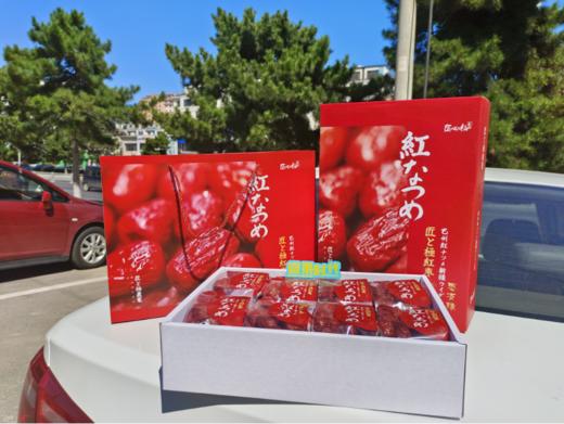 匠心级红枣4小袋 商品图1