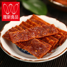【加购价】唯新 87g麻辣猪肉脯