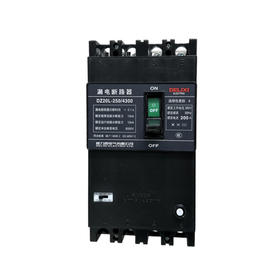【HDXK】德力西 DZ20L系列塑壳漏电断路器 DZ20L-160/4300 160KT