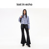 lost in echo设计师品牌开衩卫衣喇叭裤修身拼接显瘦小众高级感女 商品缩略图3