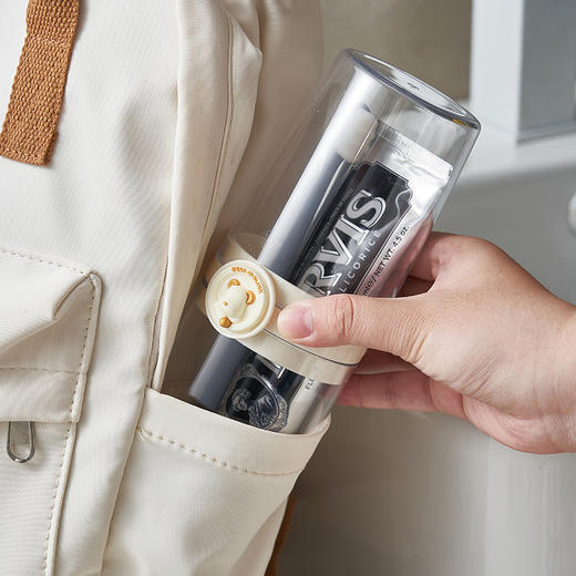 「9.9元包邮！便携漱口杯」卡通小熊便携式旅行漱口杯 旅游出差洗漱牙具盒牙刷牙杯套装洗漱杯餐饮用具 商品图3