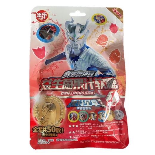 添乐卡通王益生菌果汁软糖(双果味)灭活型50g（草莓味香橙味）/袋 商品图1