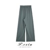 【现货】0319PanYiXiu/潘依绣 【且听风吟】宽松抽绳百搭舒适直筒休闲裤 SH2351 商品缩略图1