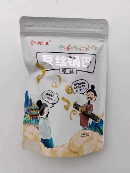 WS豆丝锅巴50克*5袋 商品图1