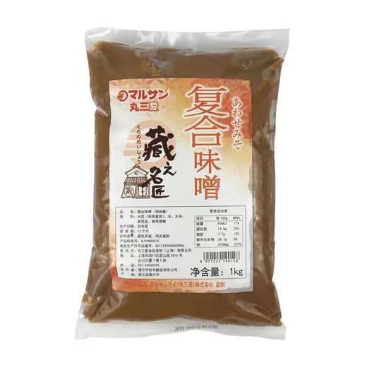 丸三爱复合味噌（调味酱）1kg/袋 商品图0
