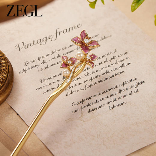 ZEGL设计师紫丁香系列古风发簪女款高级感人造珍珠新中式汉服钗子 商品图1