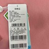 棉果果冬季新品内衣家居5A抗菌中大童140-160女童套头套装M421302423737 商品缩略图4