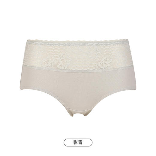 都市丽人健康系列棉质低腰平角女士内裤新年本命年红品LK35K2 商品图8