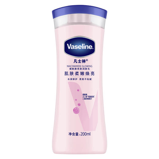 【品牌直发】凡士林400ml 维他亮肤烟酰胺焕亮修护身体乳保湿滋润秋冬补水清爽 商品图7
