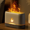 创意仿真【火焰香薰加湿器机】家用迷你爆品  桌面智能可添加精油   秋冬超声波静音火焰加湿器 商品缩略图2