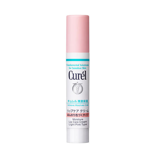 Curel 珂润 润浸保湿润唇膏（樱花粉）4.2g 商品图0