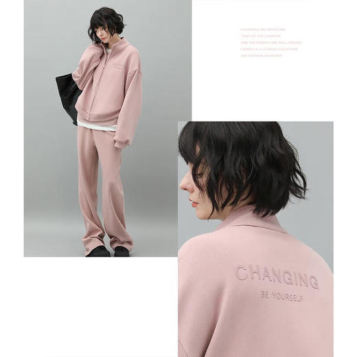 【限时特惠】COCOBELLA立体字母印花加绒立领外套保暖银狐绒拉链卫衣SC911 商品图3