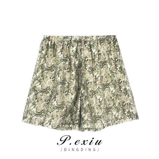 04-6潘依绣丁丁宠粉【盛夏恋曲】天-丝-轻薄防晒衬衫短裤套装W-61308 商品图2