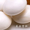 韩国进口王大蛤围棋白子是大王蛤黑子那智石 商品缩略图4