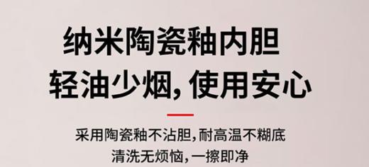 膳魔师电煮锅EHA-4311A-SP 商品图2