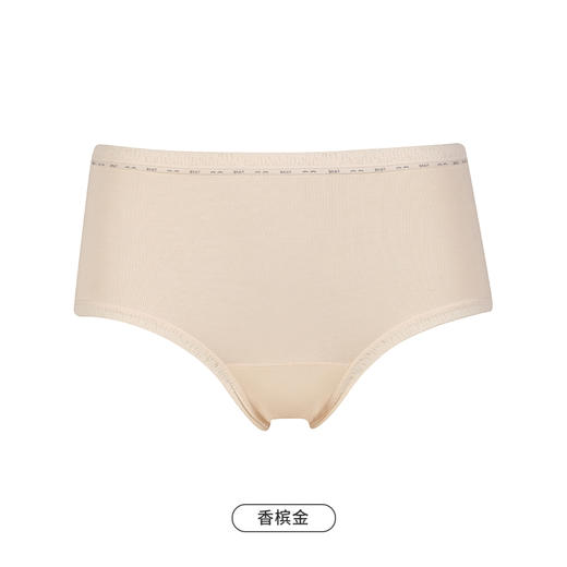 都市丽人功能系列棉质生理裤中腰平角女士内裤LK38A7 商品图9