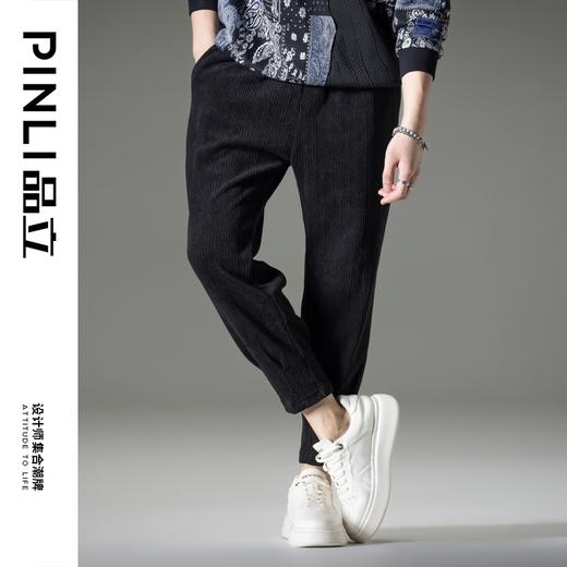 PINLI品立秋季新款提花雪尼尔九分裤男士潮牌百搭直筒休闲裤B233117056 商品图2