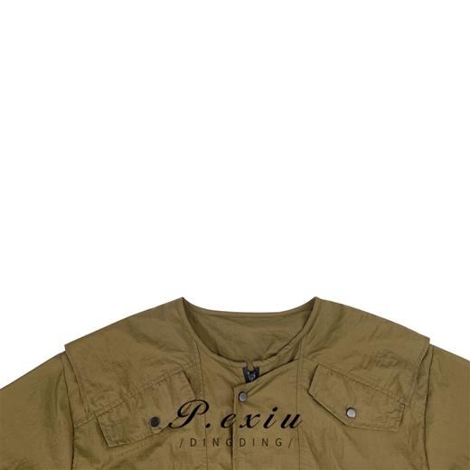 04-3潘依绣丁丁宠粉PanYiXiu/潘依绣夏季设计感薄款防晒休闲百搭显瘦长袖外套 W-61315 商品图2