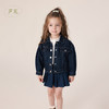 【马克珍妮 芦芙】春装新款 女童落肩袖纯棉牛仔外套230170 商品缩略图0