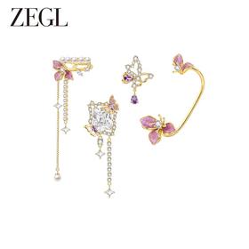 【zegl耳妆盘】紫丁香系列流苏花朵耳夹女小众耳钉耳骨夹耳环耳饰