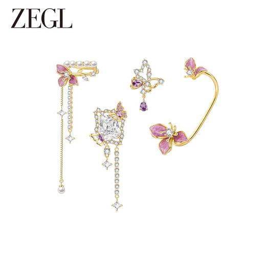 【zegl耳妆盘】紫丁香系列流苏花朵耳夹女小众耳钉耳骨夹耳环耳饰 商品图0
