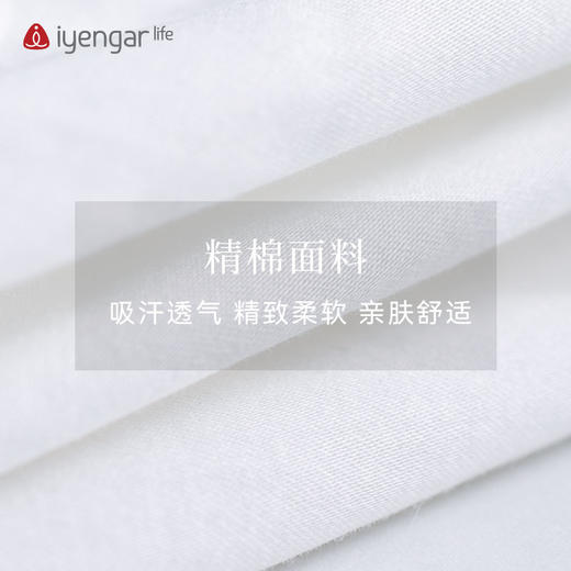 C2093艾扬格life女装 梭织习练短裤 瑜伽短裤 商品图4