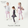 【假两件】马克珍妮秋装新款女童时尚运动裙裤瑜伽裤231625 商品缩略图4