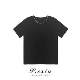 01-1潘依绣丁丁宠粉  【黑加仑】纯色简约基础打底新款短袖T恤  ZZ0152
